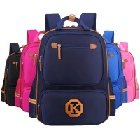 uploads/erp/collection/images/School Bags/XUQY/XU0287092/img_b/img_b_XU0287092_1_zMnDzZHR6p5yMheKlqSSIOzmryFq60kd